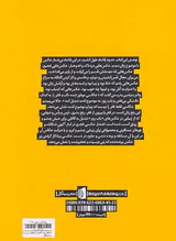 نه فقط زیبا(43جستار54عکس درباره ی زنان)